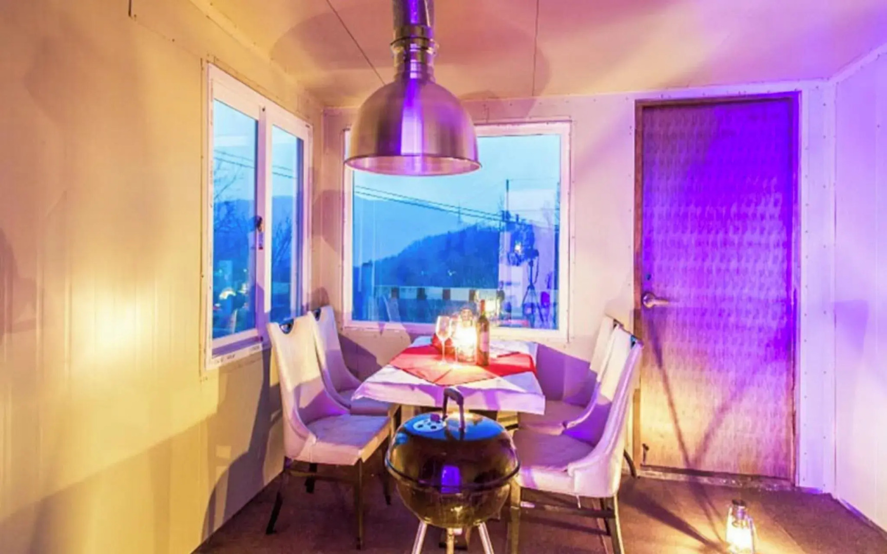 Yangpyeong Avatar Pension