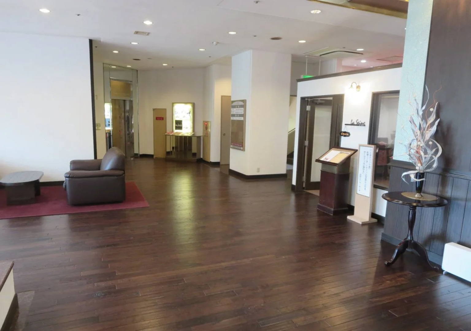 The Celecton Fukushima