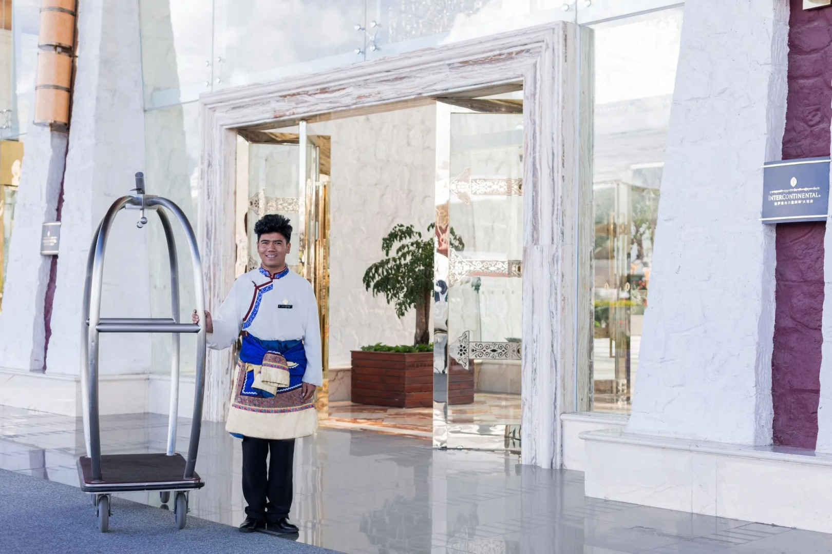 Intercontinental Resort Lhasa Paradise by IHG