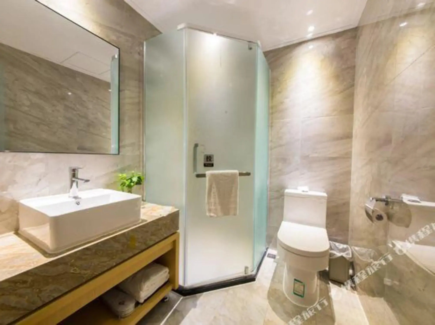 Sanyuan Hotel - Zhoushan