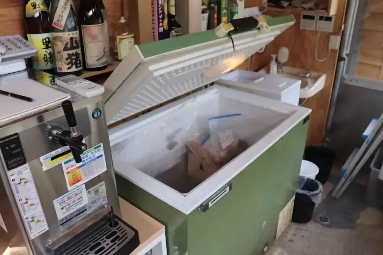 Sasayakanayado Futtsu