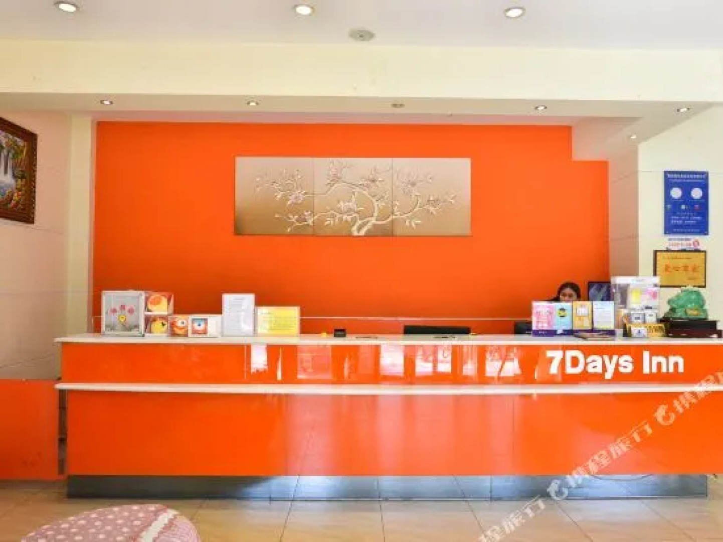 7 Days Inn (Luohe Jiaotong Road Xinmate Square)