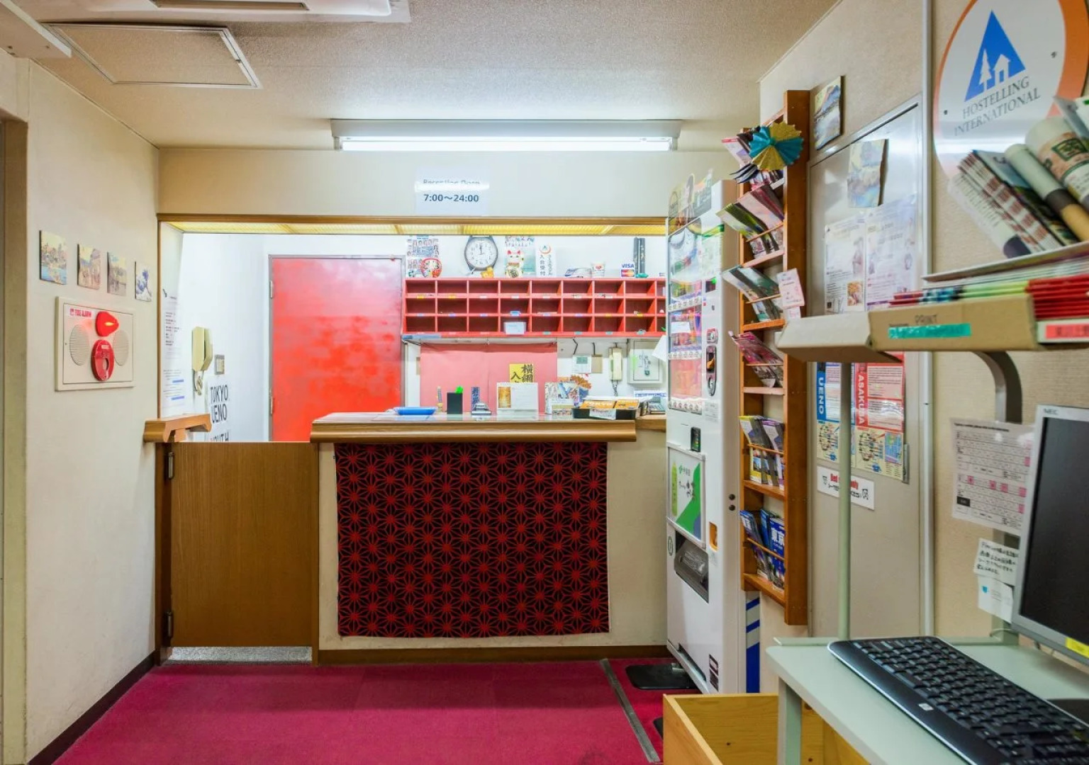 Tokyo Ueno Youth Hostel