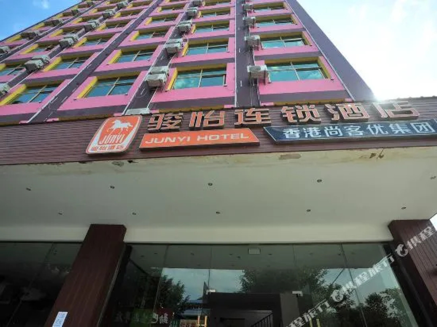 Junyi Hotel Xishuangbanna Dafo Temple Branch