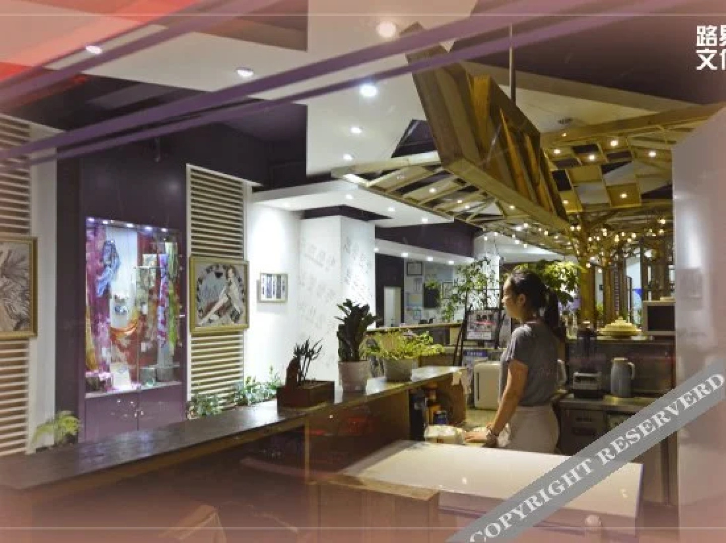 Wuhan Luyi 100 Hotel