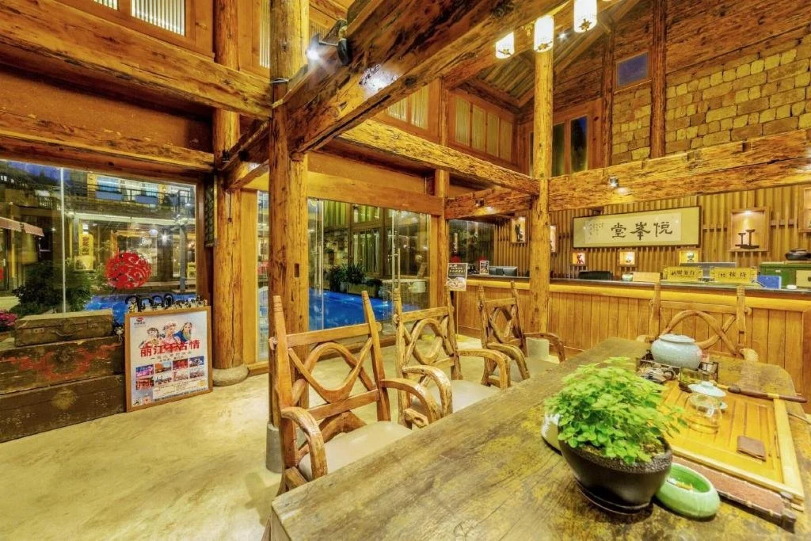 Lijiang Shuhe Xin Huifeng Resort Hotel