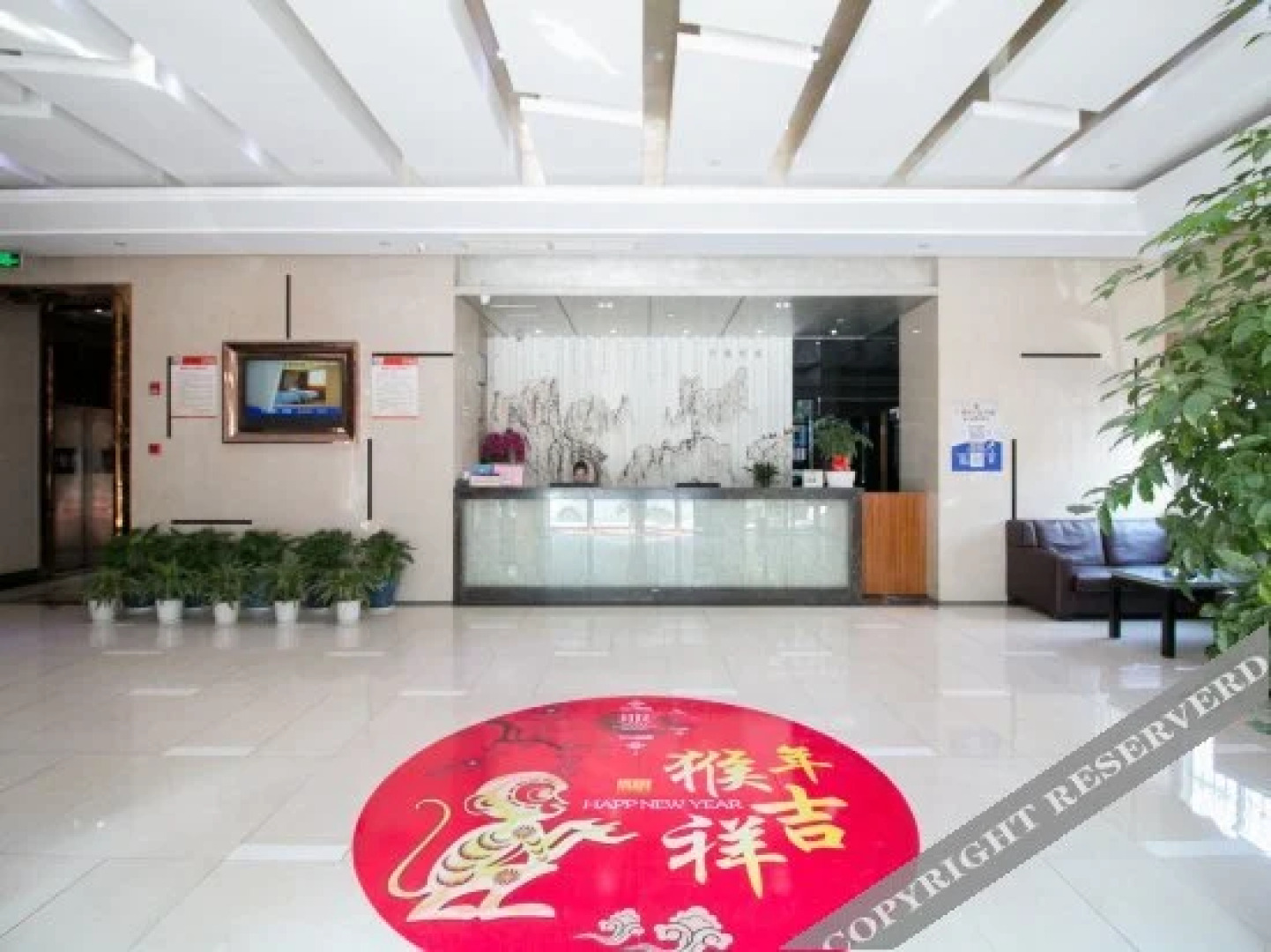 Ruili hotel