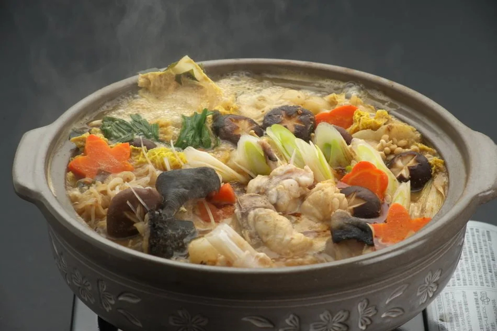 Toshimaya Tsukihama-no-Yu