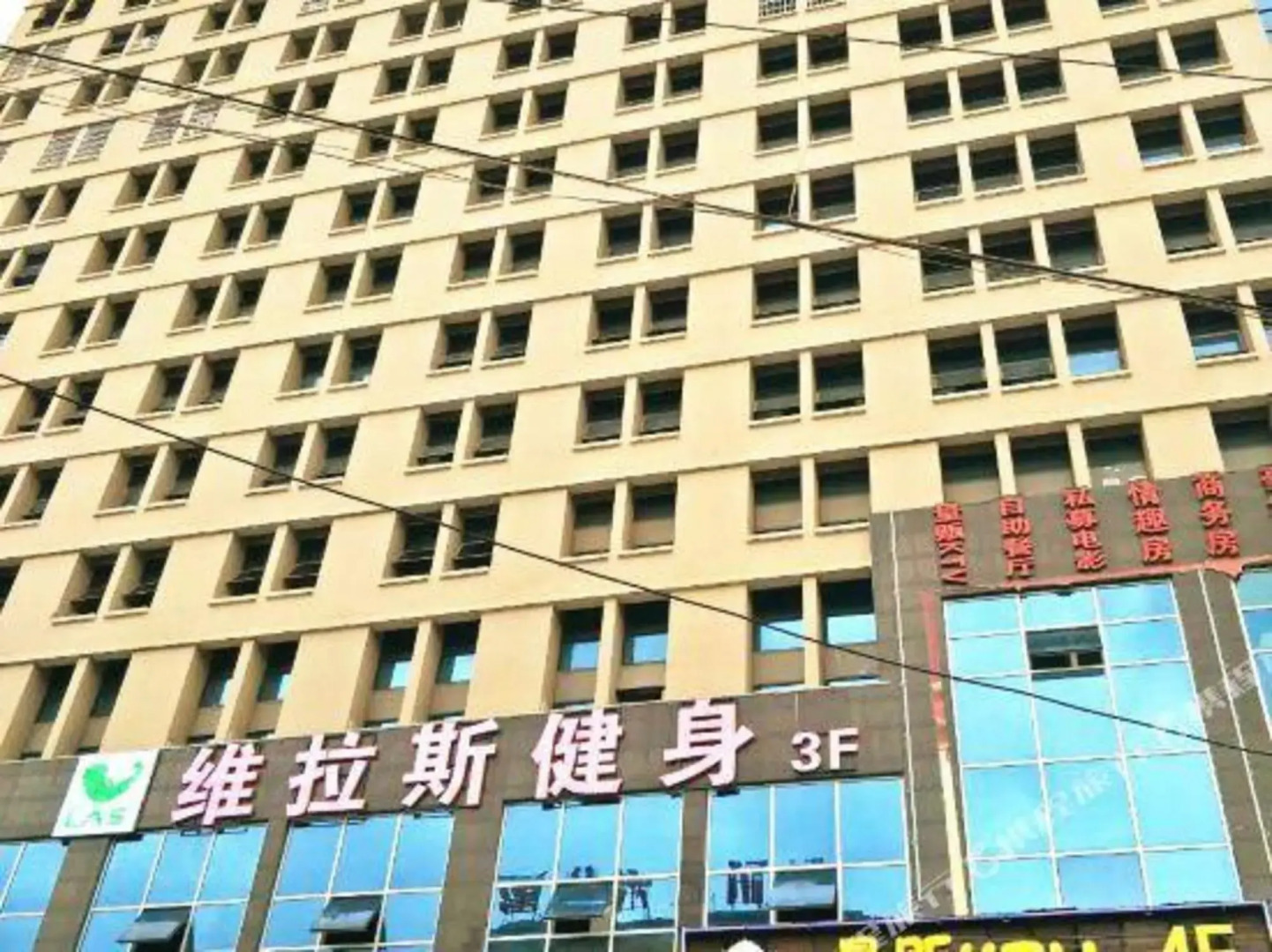 Yuhuayuan Hotel