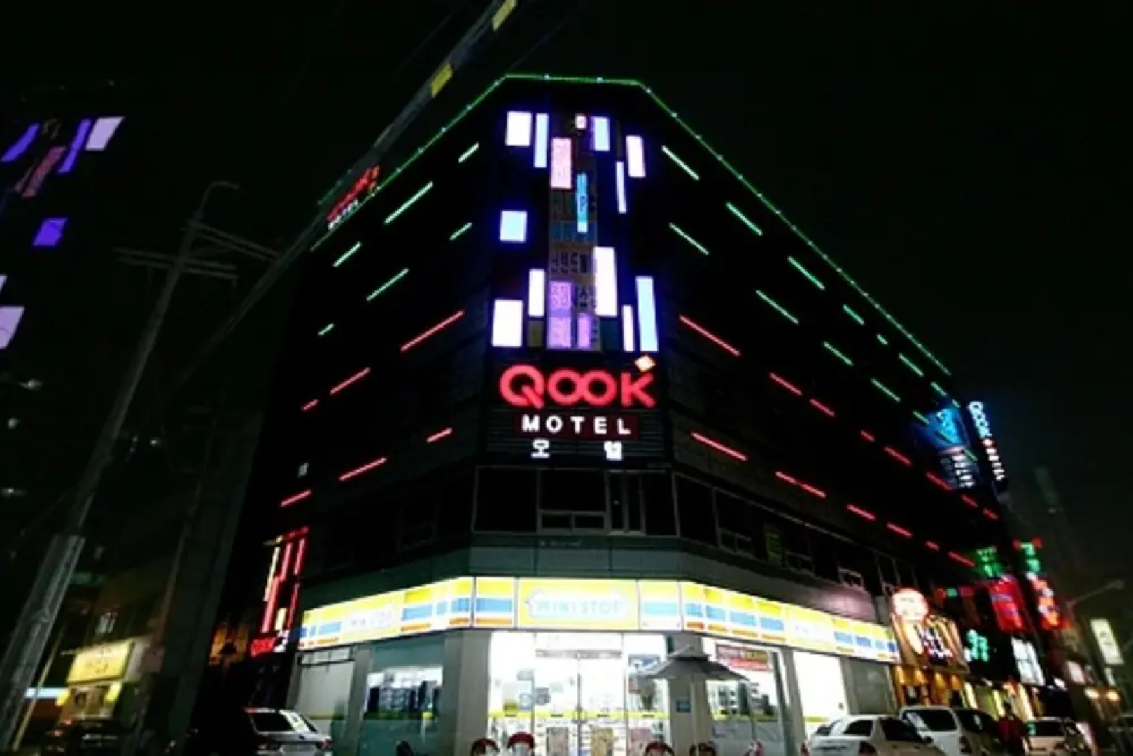 Gwangju Sinandong Qook