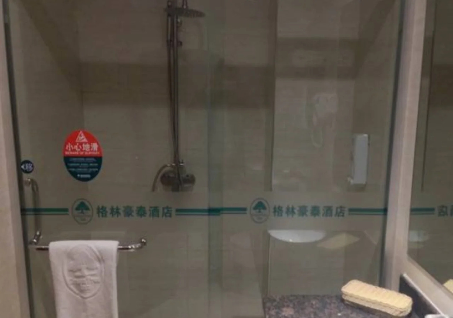 GreenTree Inn AnHui FuYang YingShang ZhongShan Road Express Hotel