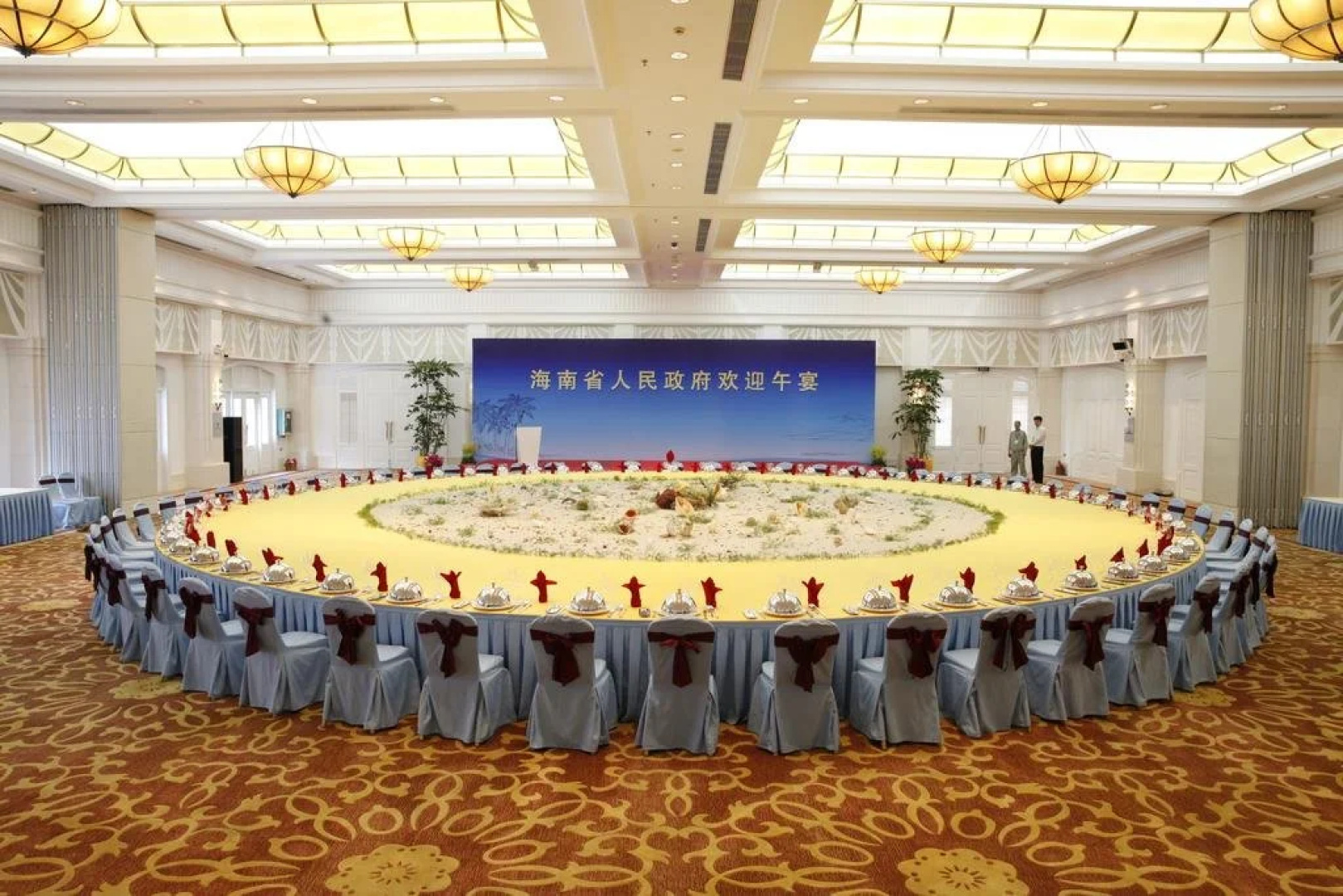 Boao Golden Coast Hotspring Hotel - Qionghai