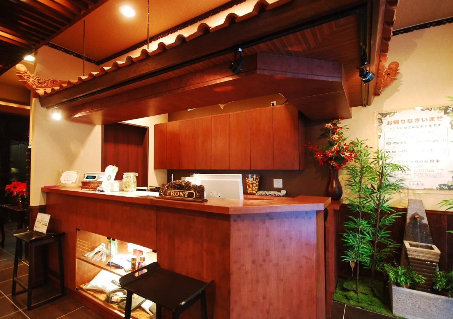 Anshin Oyado Shimbashi - Caters to Men