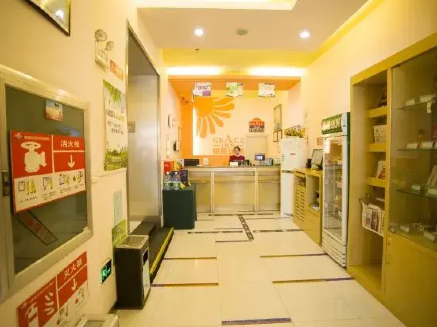 Grace Inn Hotel Yantai Bus Station Branch