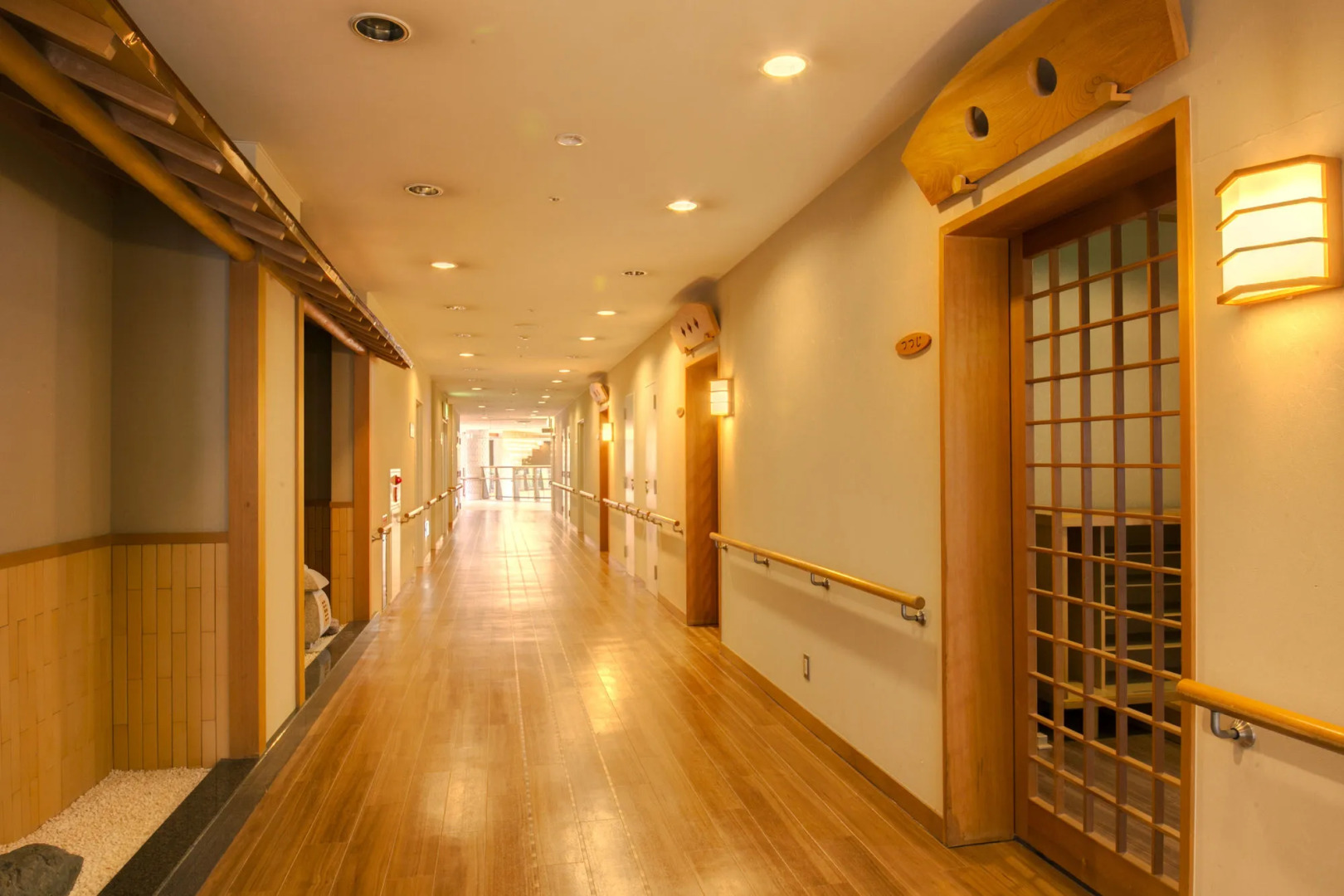 Kyukamura Oku-Musashi