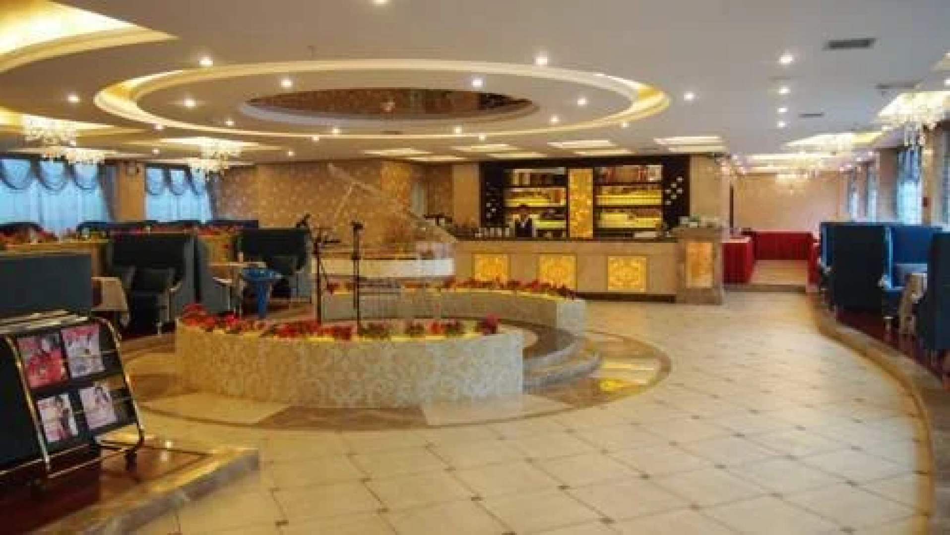 Xingyi City Full House Wenzhou Hotel