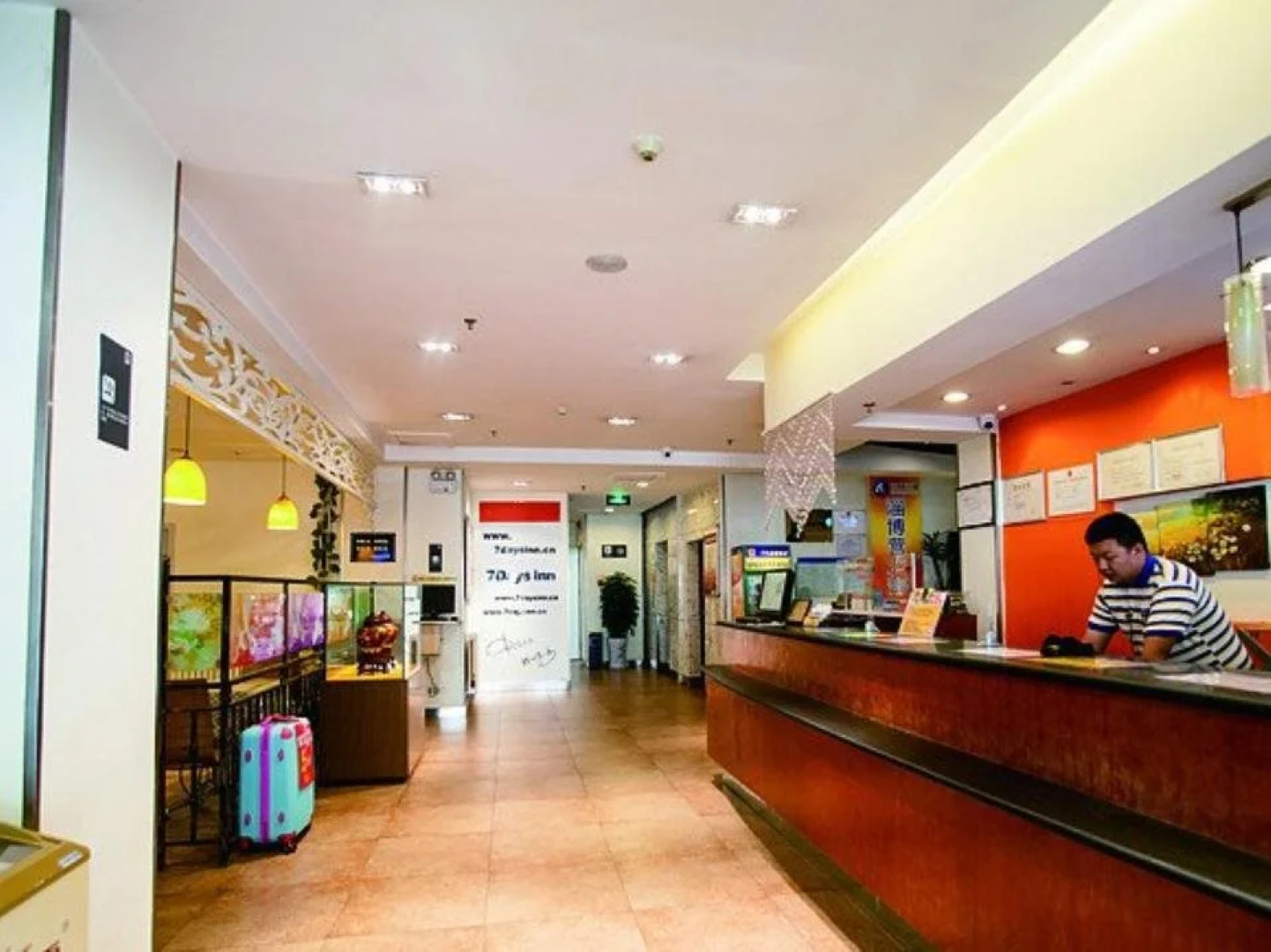 7Days Inn Zibo Jinjing Avenue Food Street