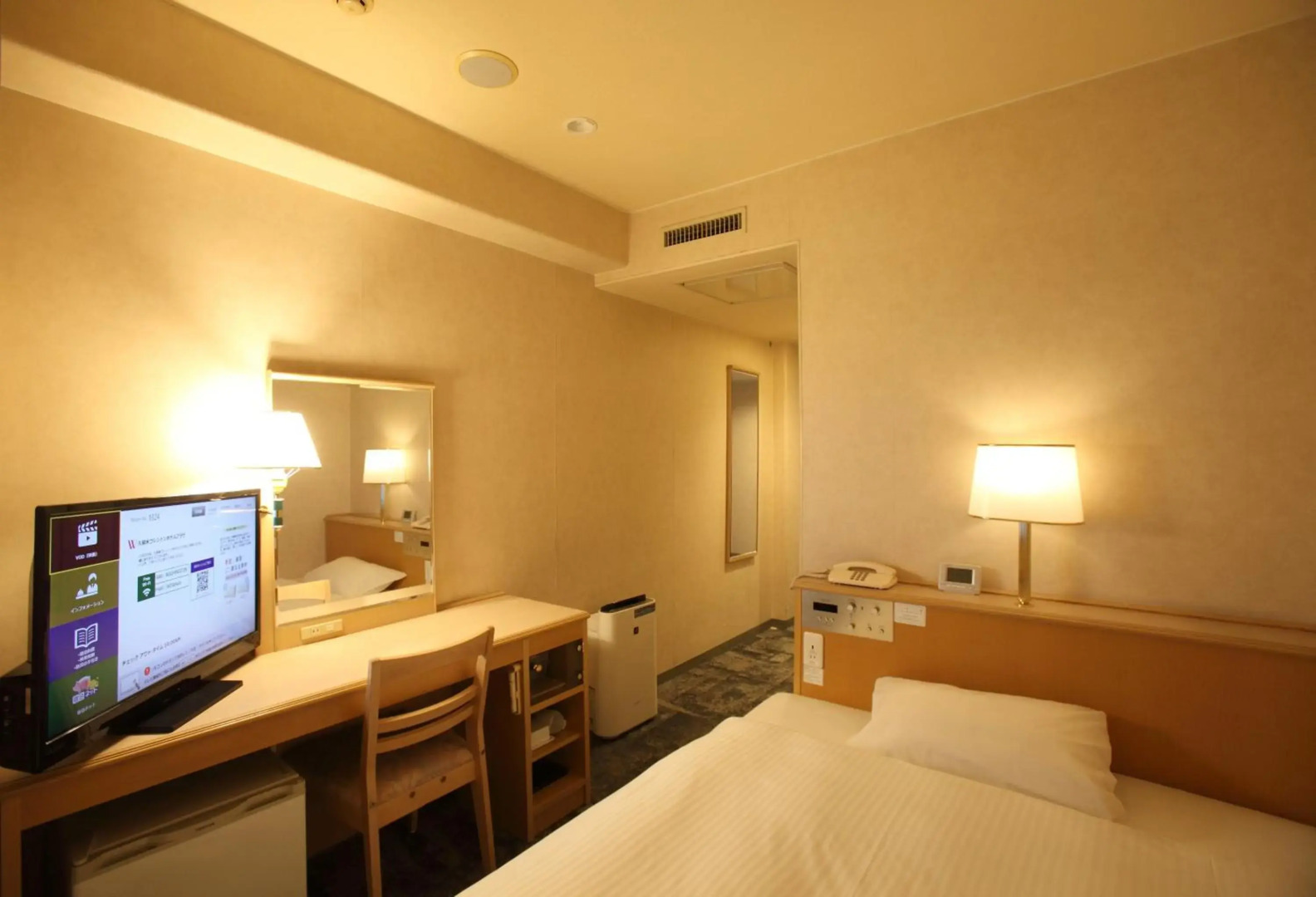 Kurume Washington Hotel Plaza