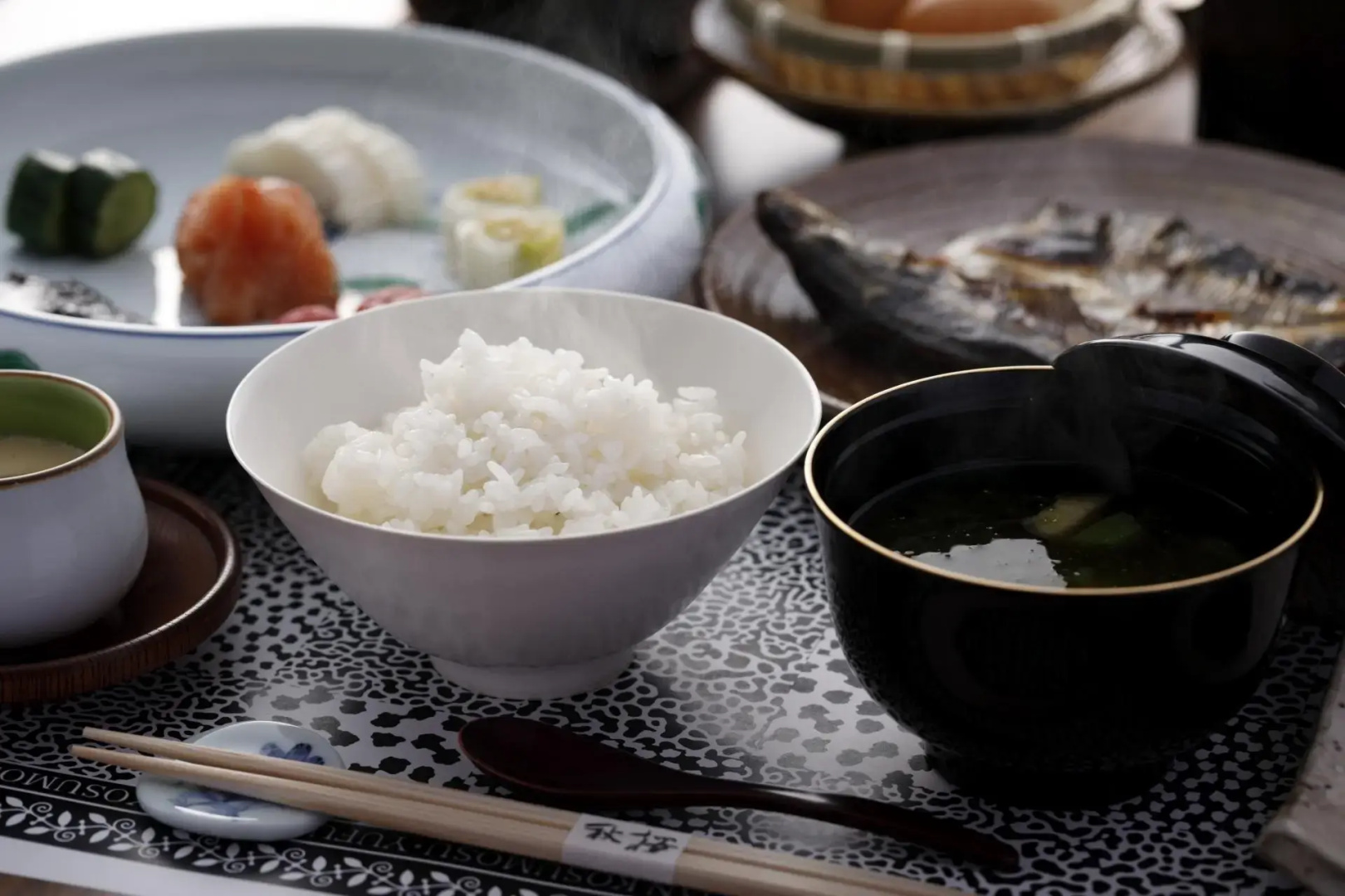 Yufuin Souan Kosumosu