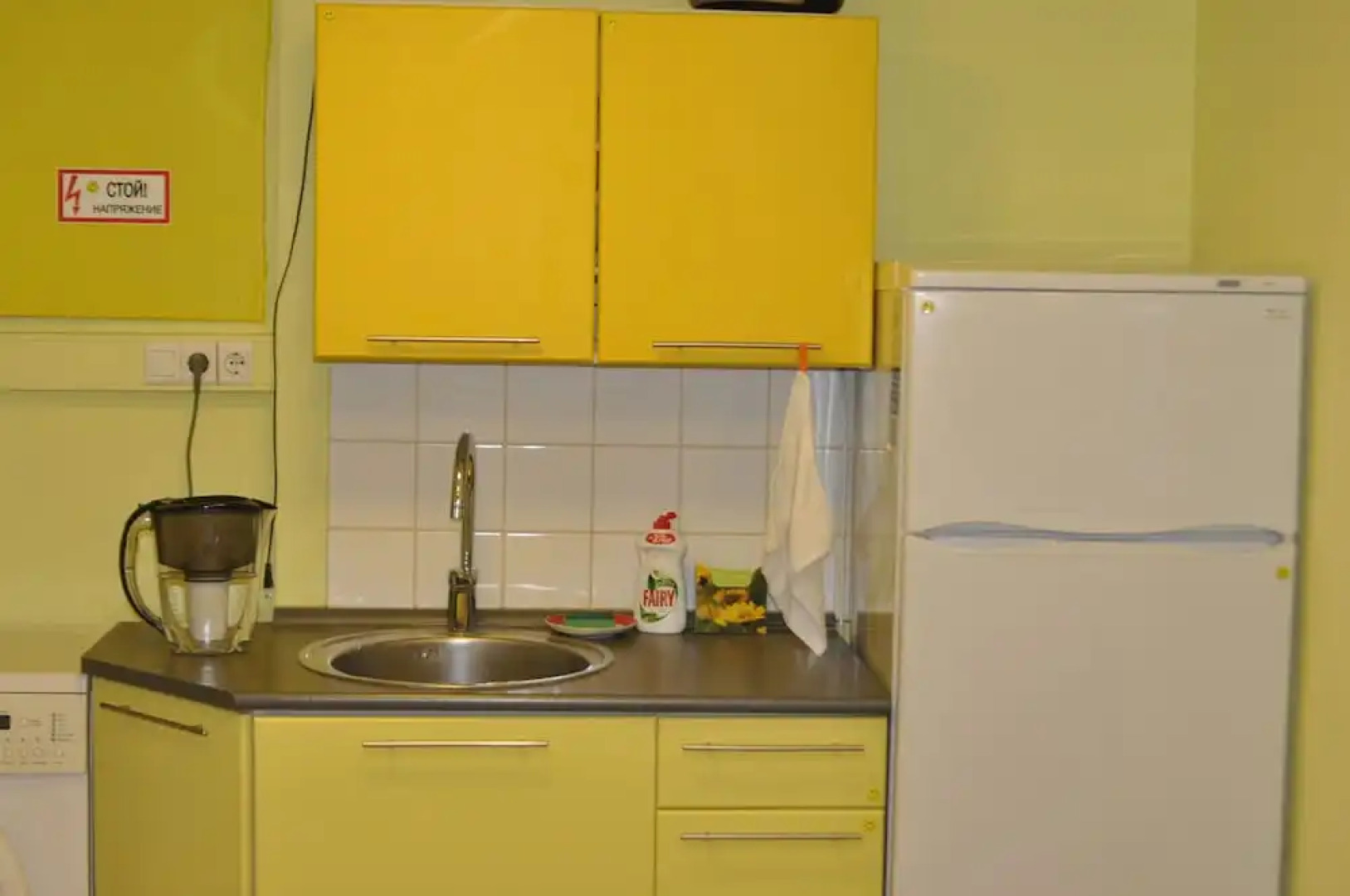 Хостел Sunny world