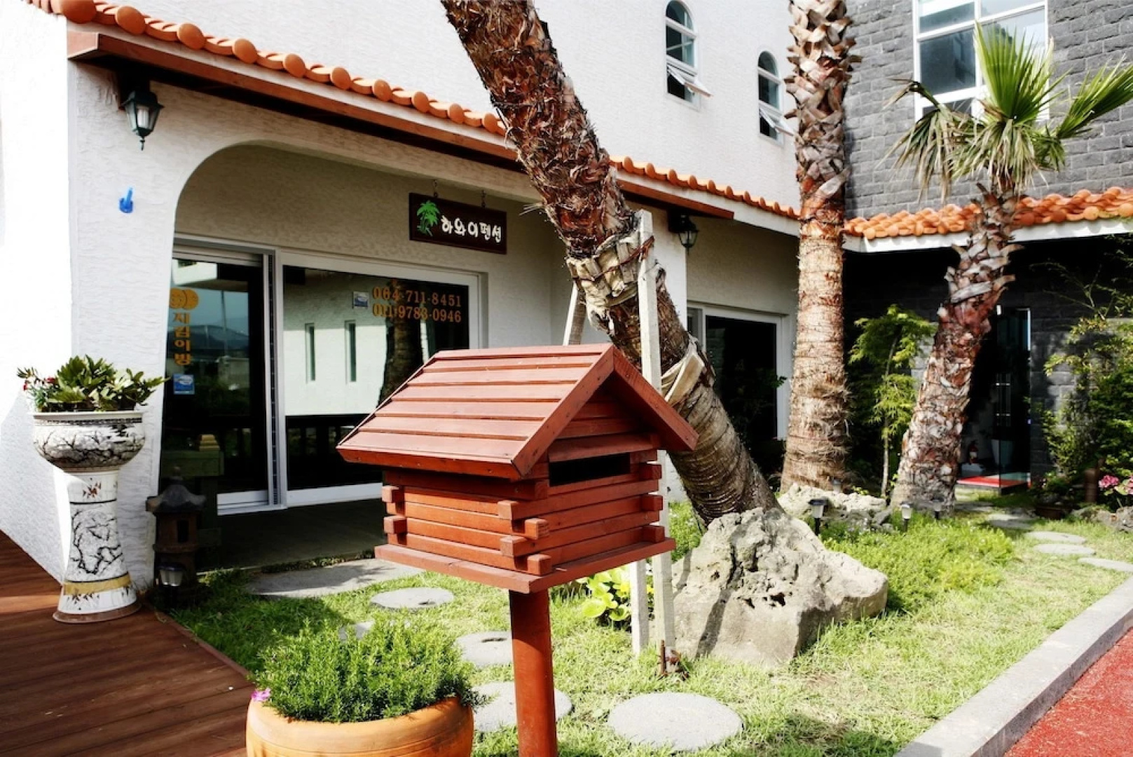 Hawaii Pension