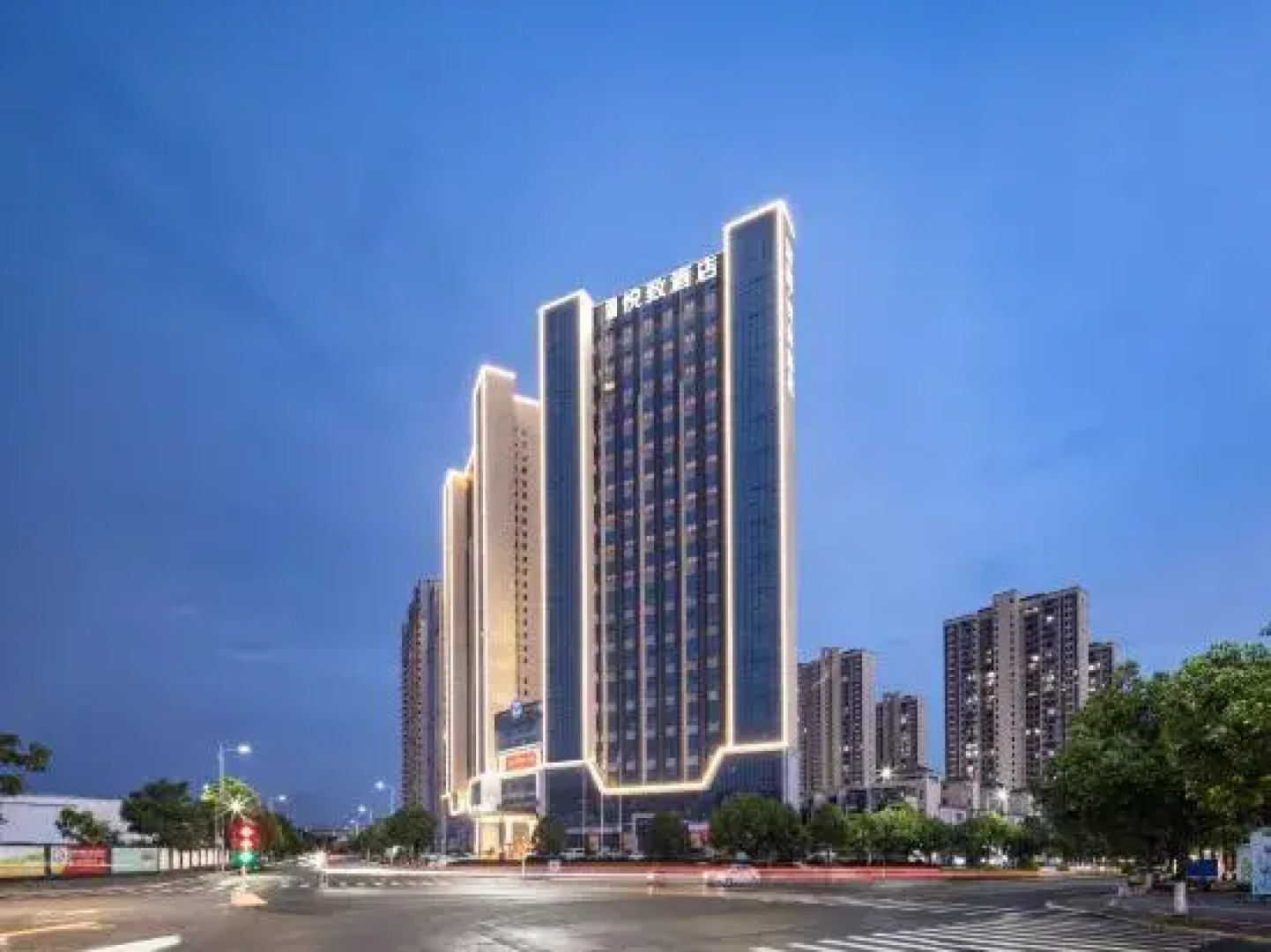 Yuezhi Hotel (Longnan Yingbin Avenue store)