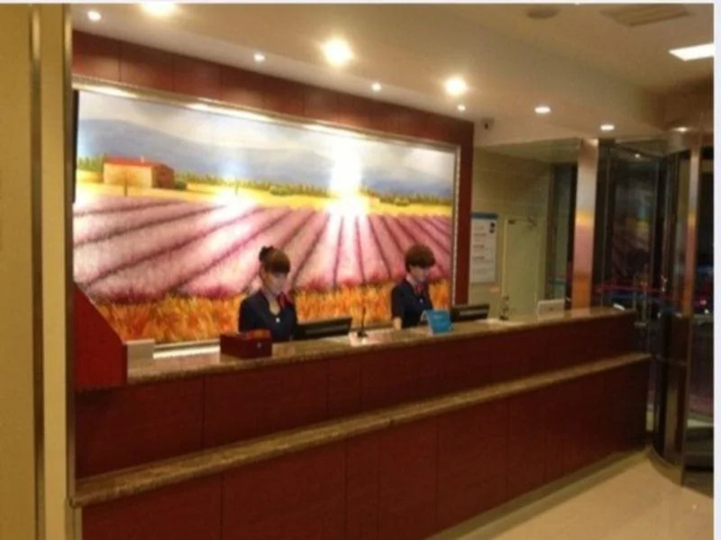 Hanting Express Linfen Railway station