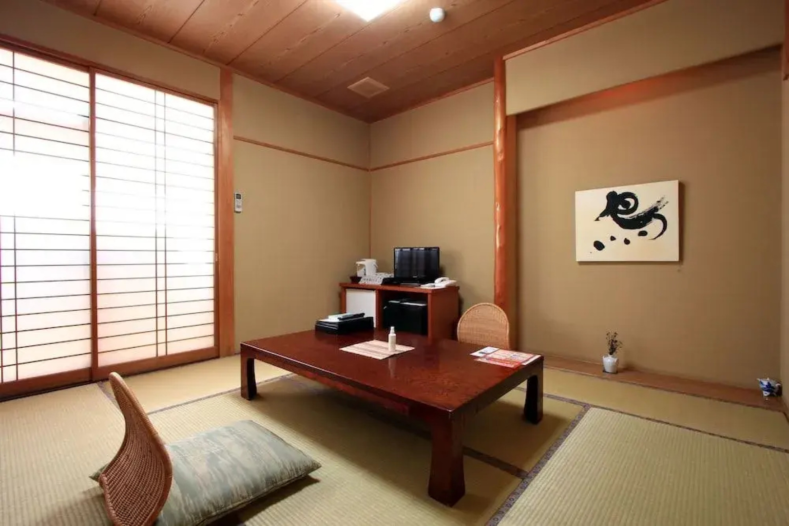 Hirayama Ryokan