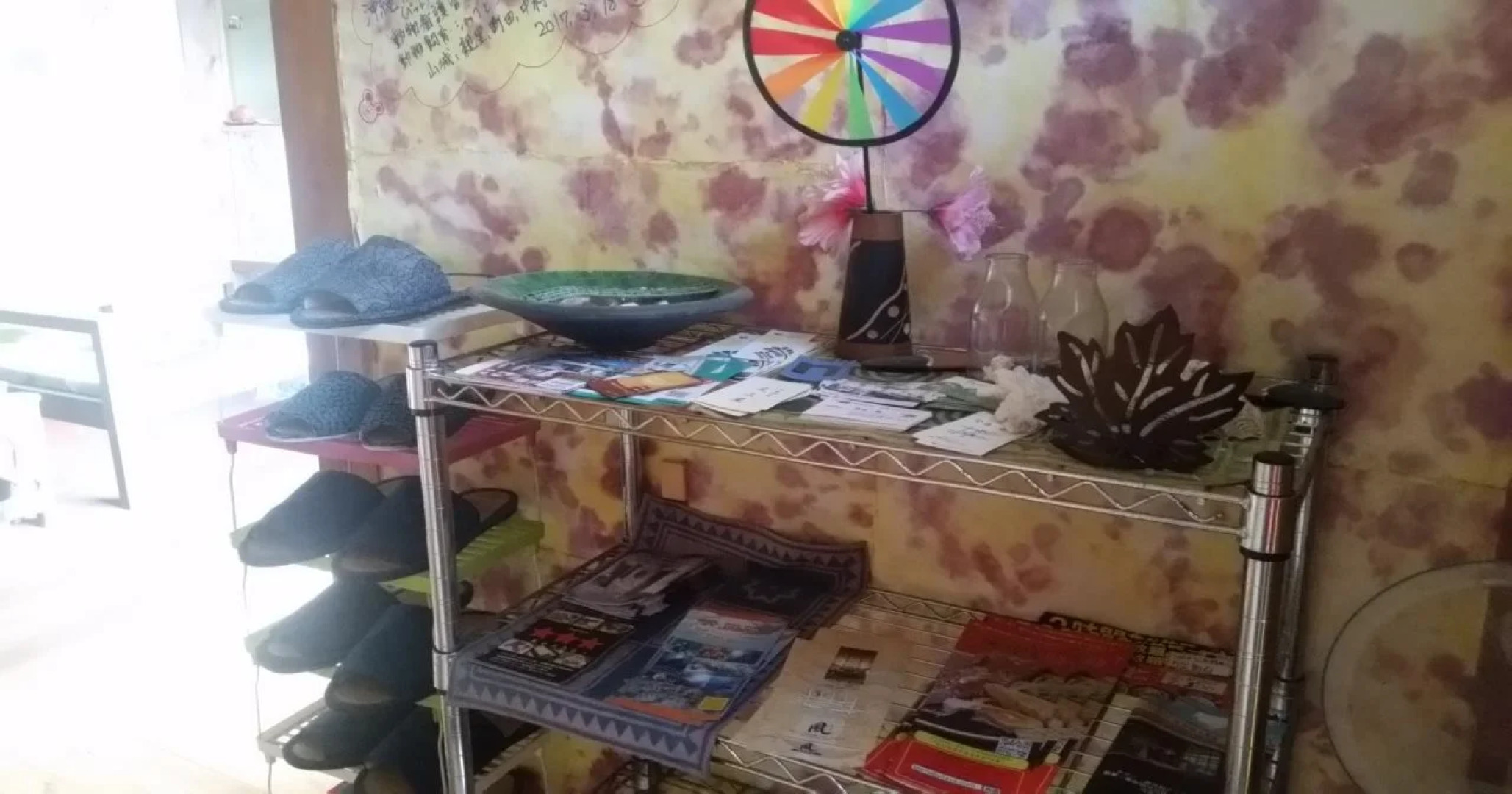 Asian Guesthouse Border - Hostel