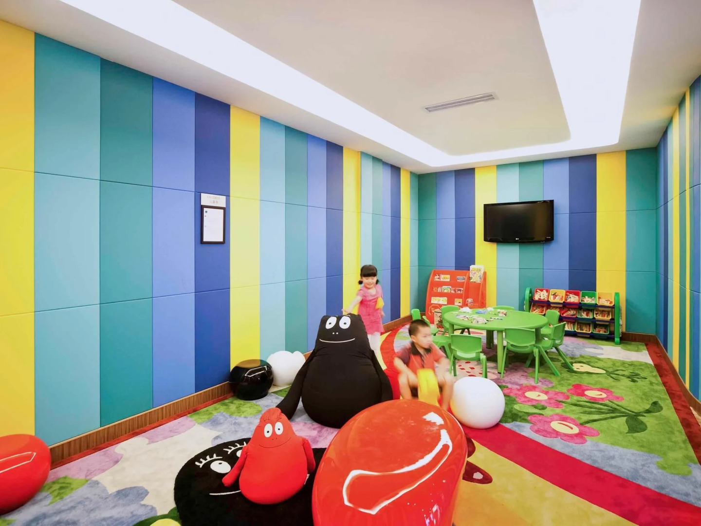 Novotel Guiyang Downtown