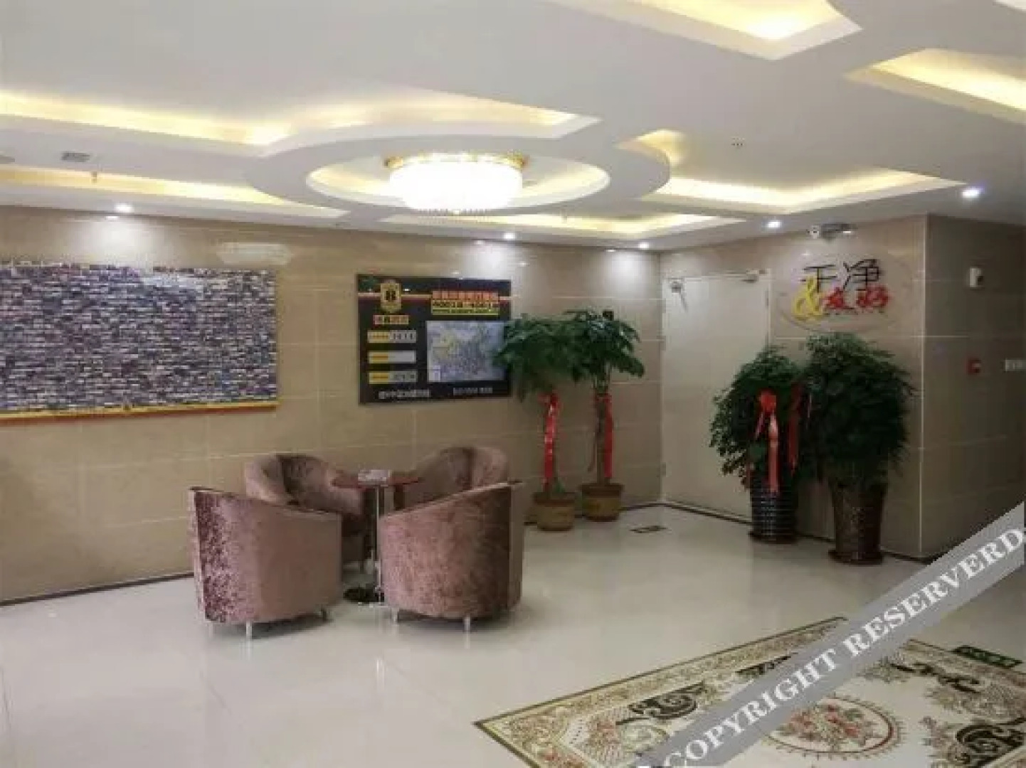 iu Hotel (Tangshan Zunhua Long-Distance Bus Station Branch)