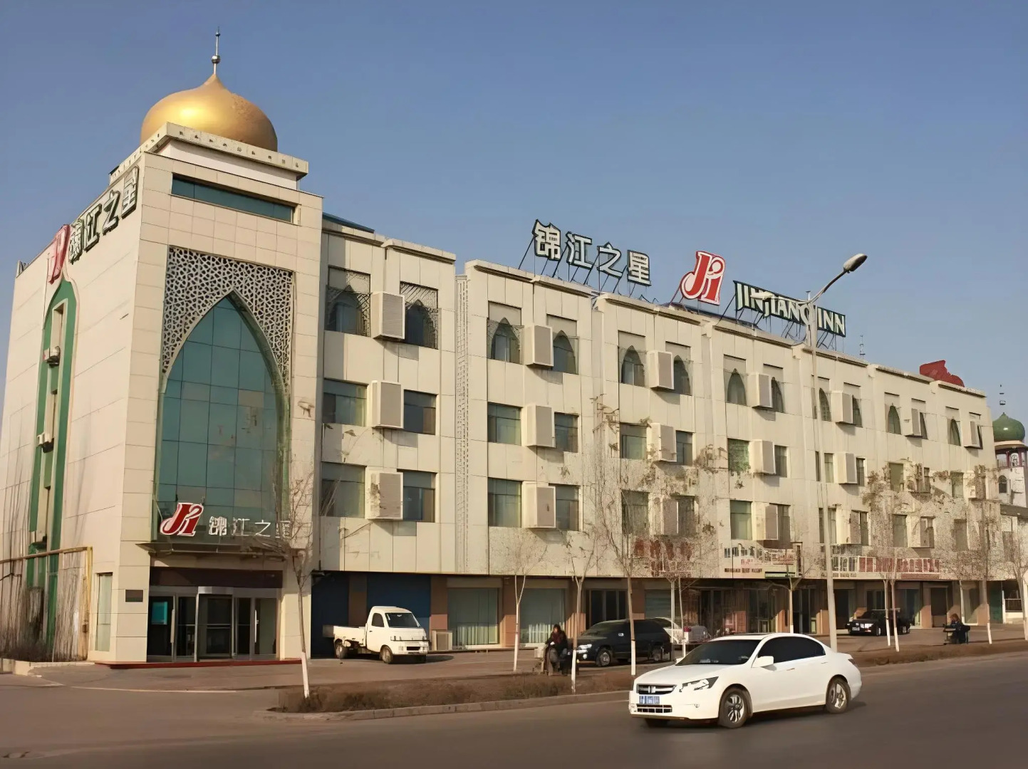 Jinjiang Inn Xinyue Plaza Lijinghu Park, Yinchuan