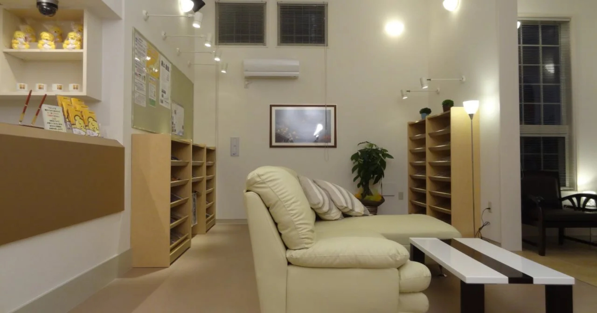 Family Lodge Hatagoya Fuji Tagonoura