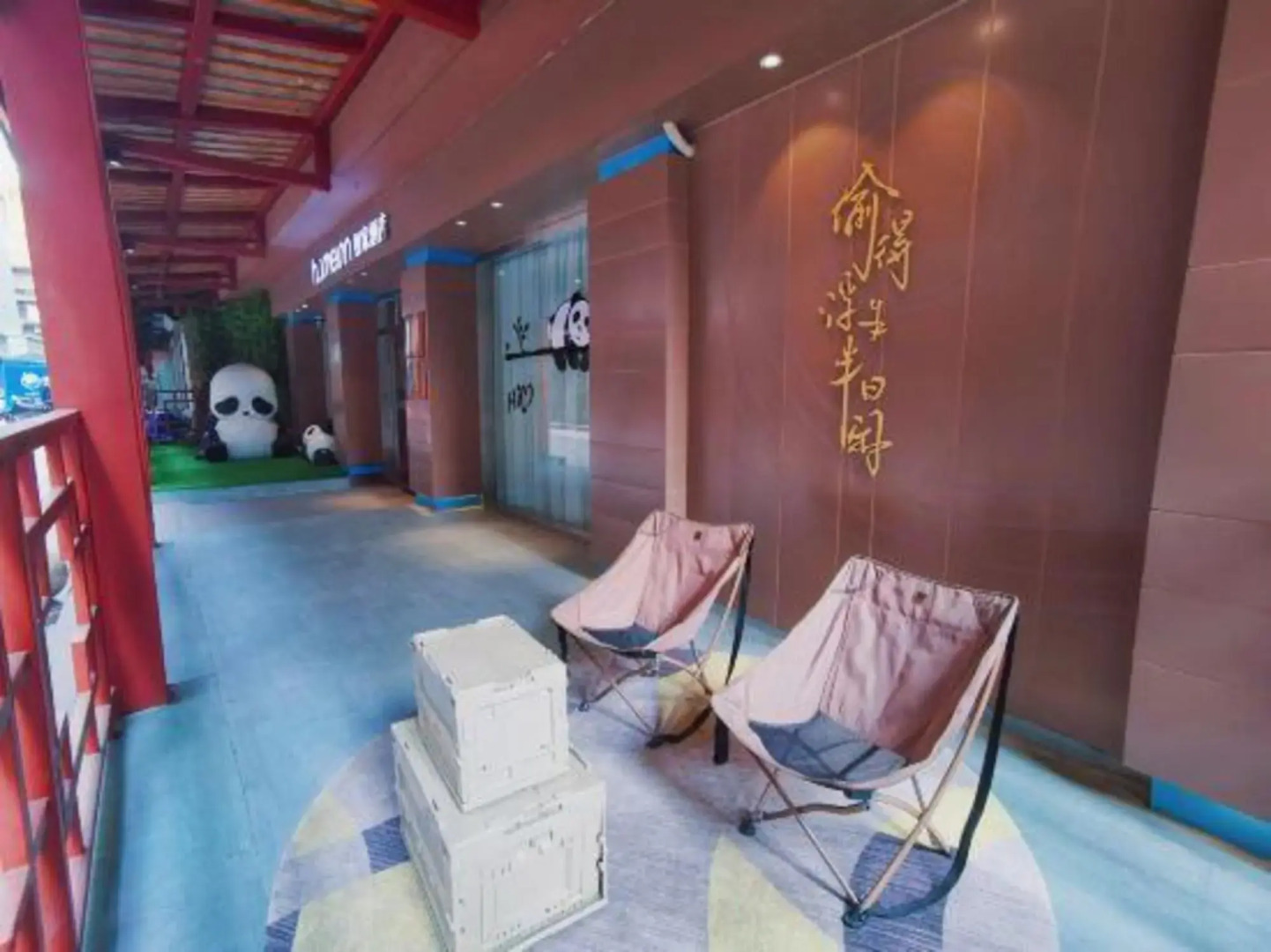 Home Inn Chengdu Luomashi Metro Station