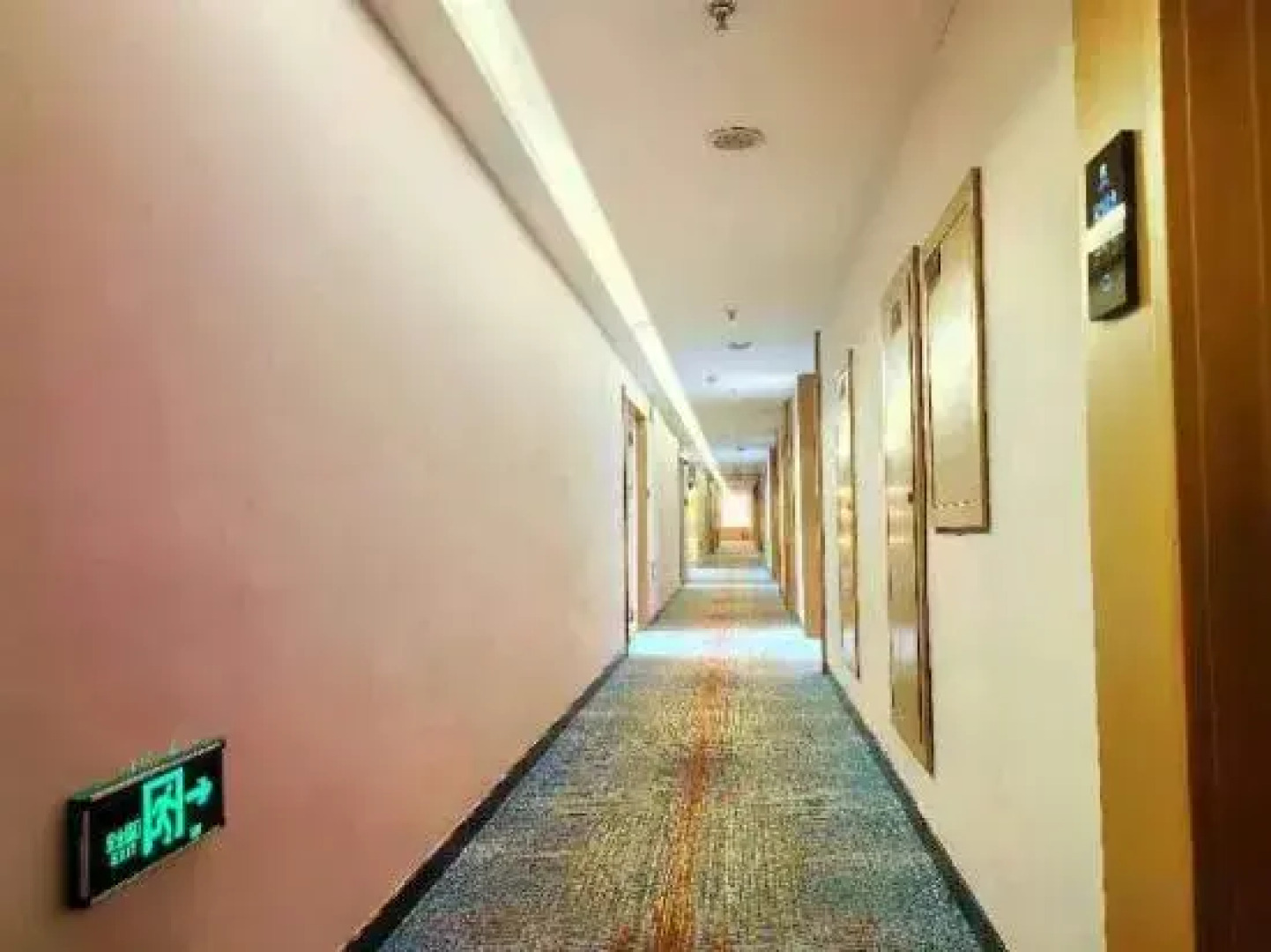 Suihua Runheng Boutique Hotel