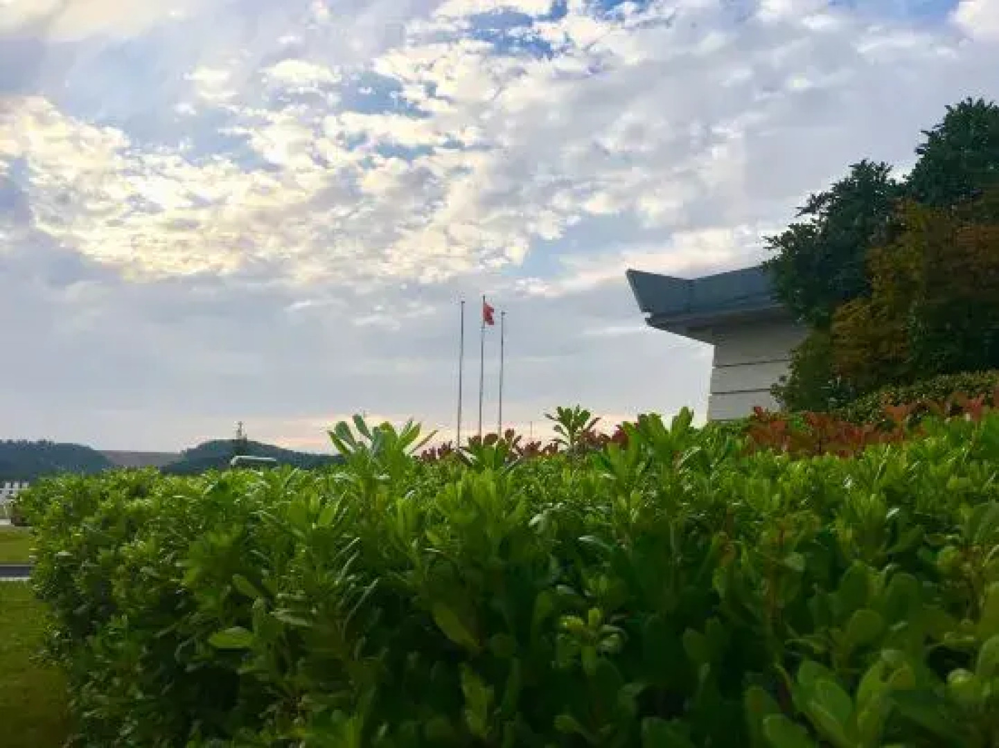 Xiaolangdi Zhongzhou International Hotel