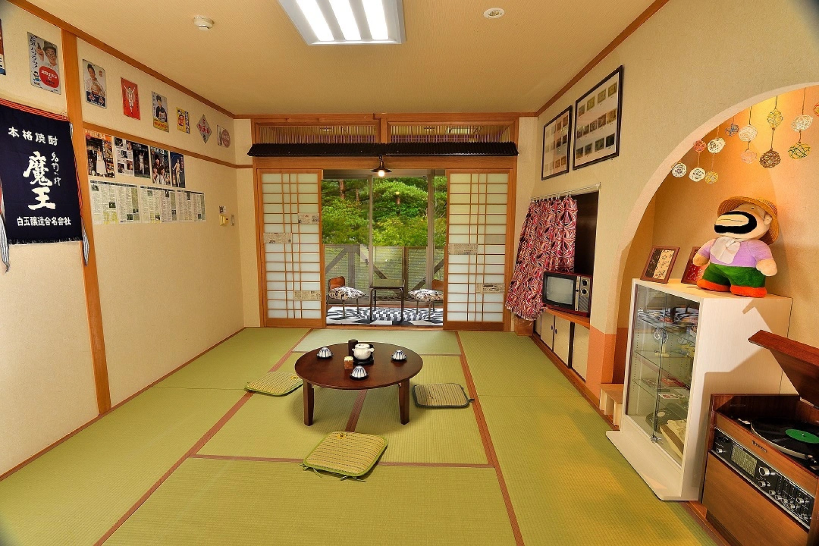 Hotel Pico Lanai Ebino Kogen