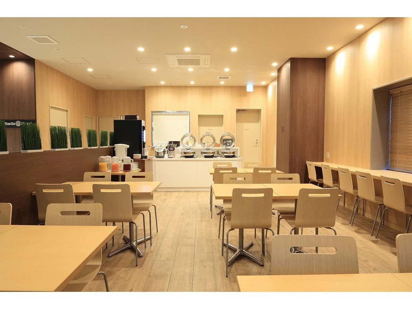 Smile Smart Inn Hakata