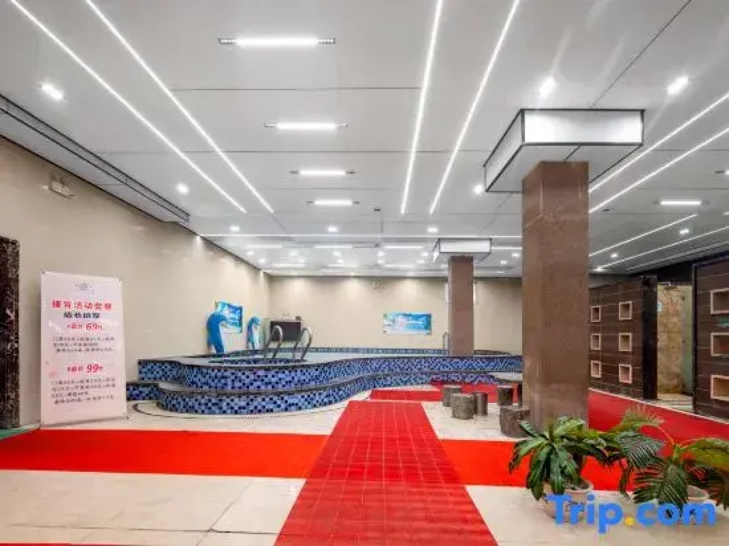 Xiushuiwan Business Hotel