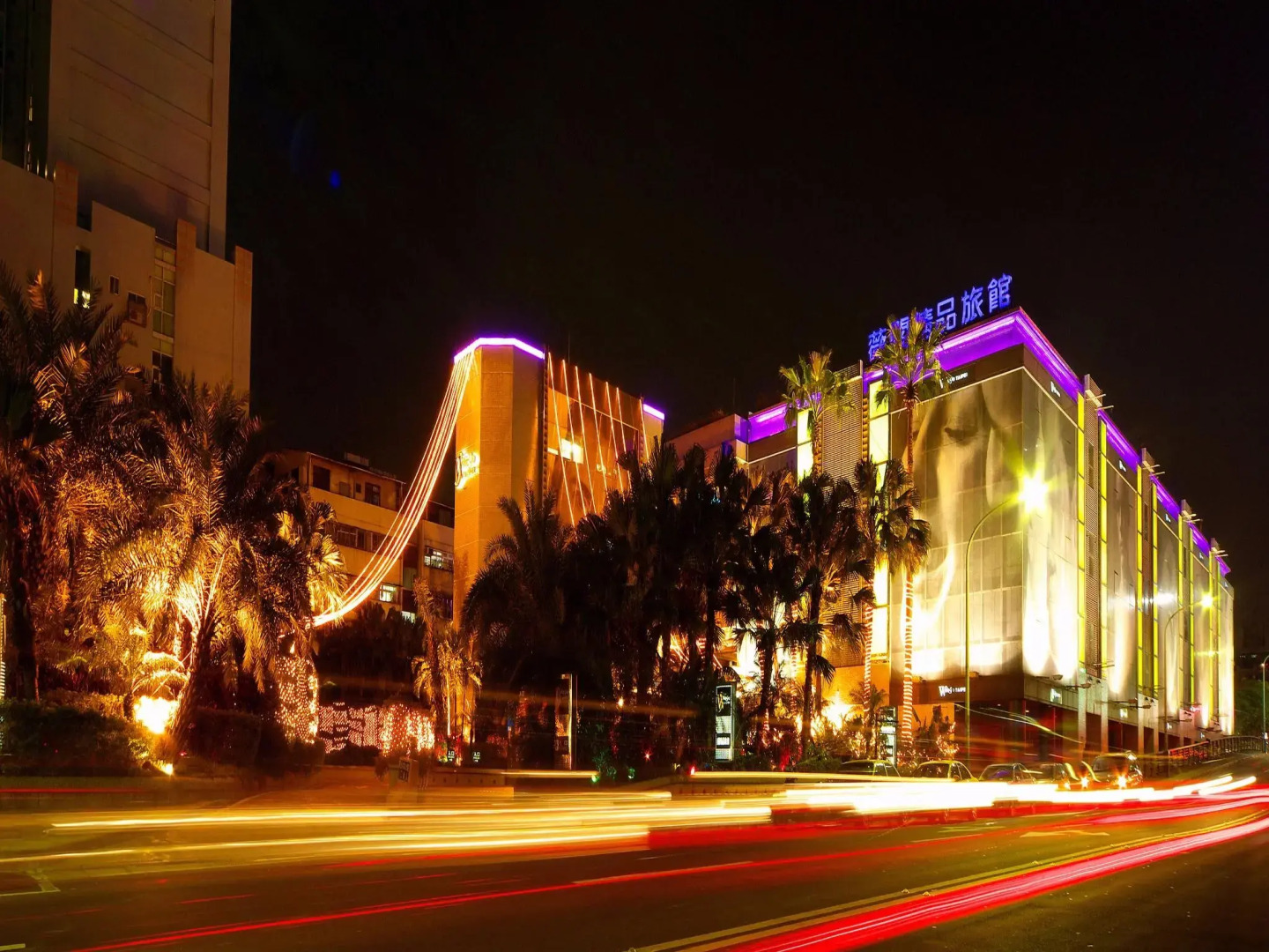 Wego Boutique Hotel Linsen