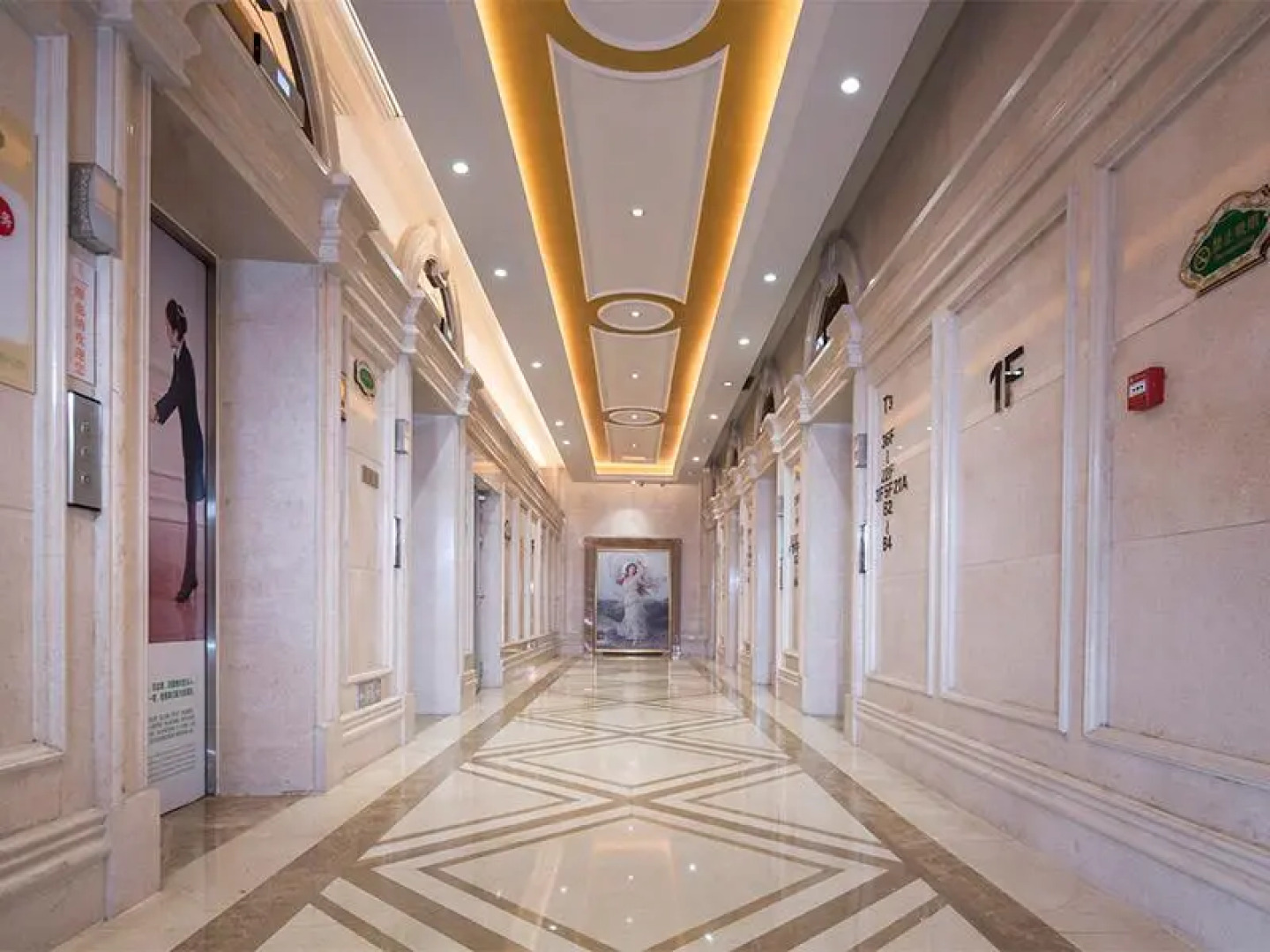 Vienna International Hotel Xiangtan Center