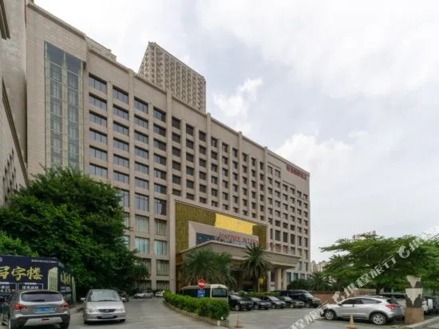 Jingu Hotel