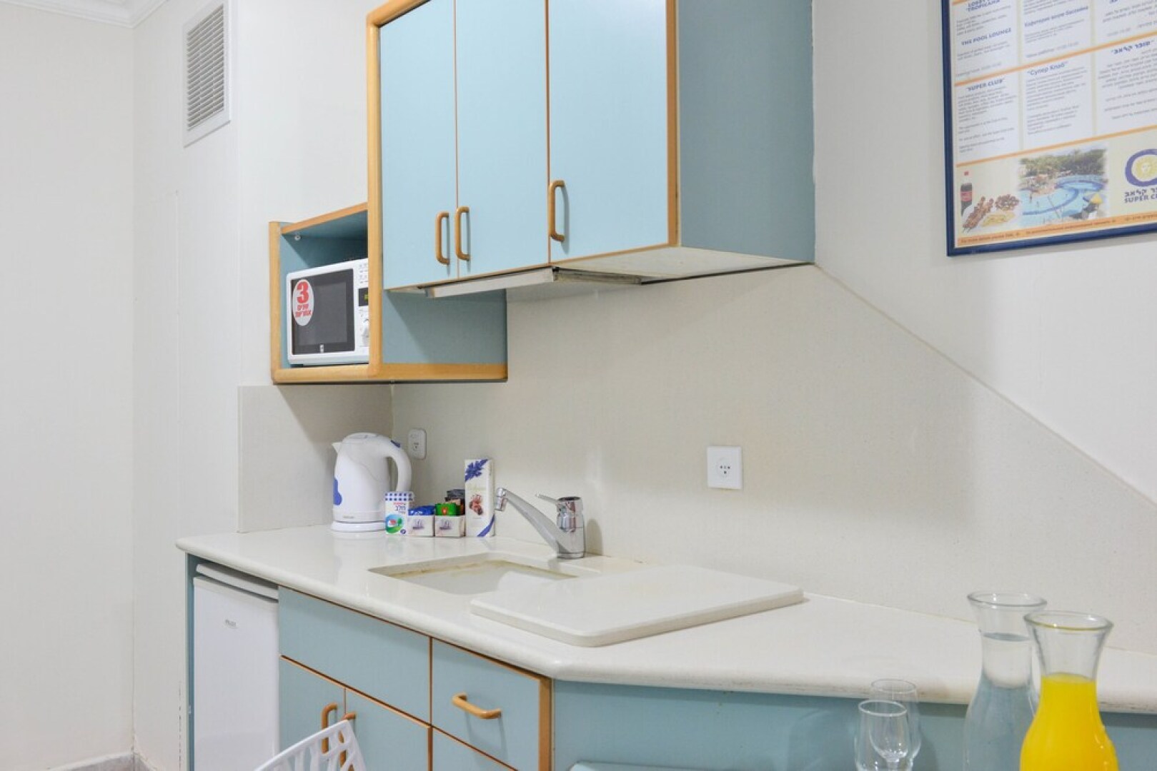 Club In Eilat Coral Beach Villa Resort