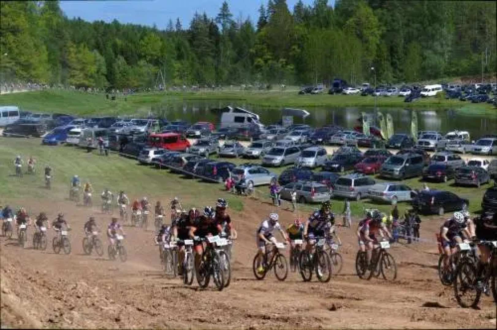 Guest House - Milzkalne