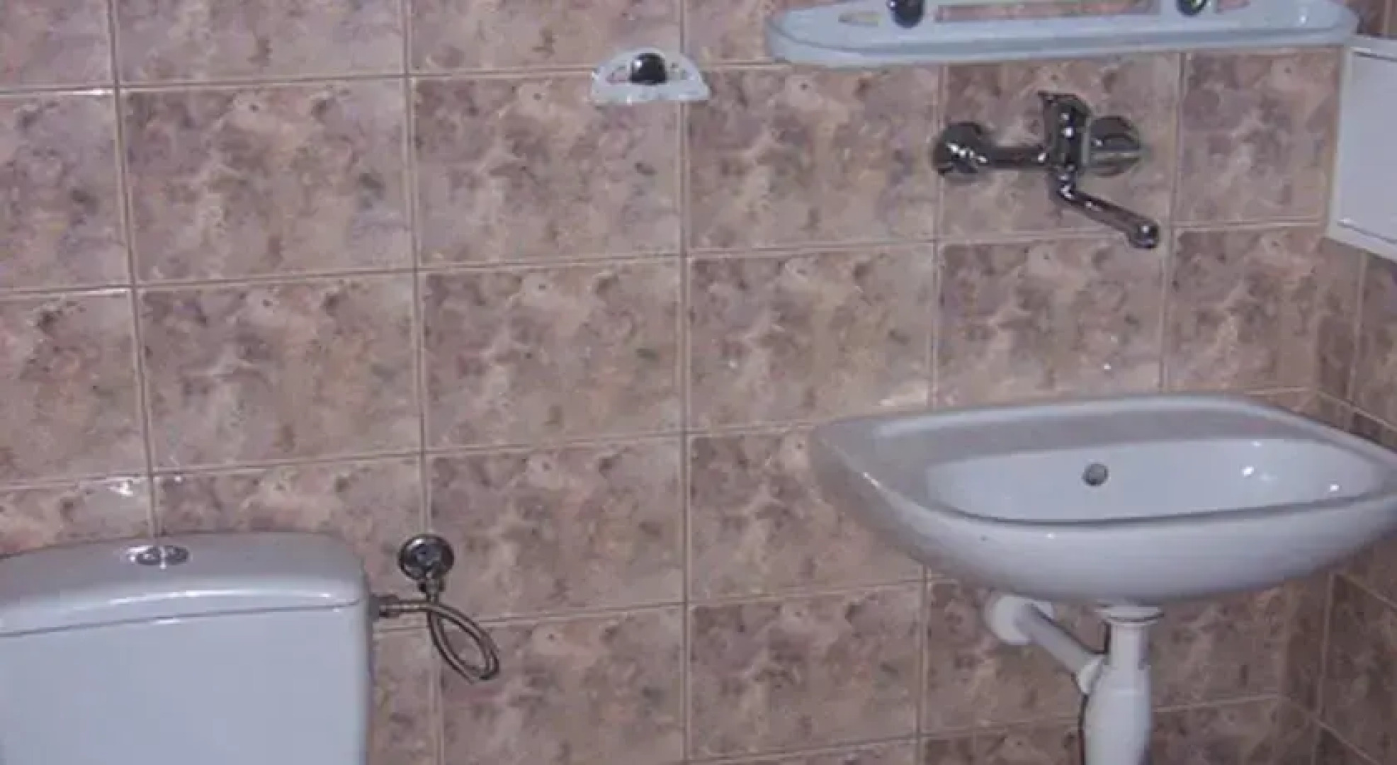 Ośrodek Wypoczynkowy Baśka