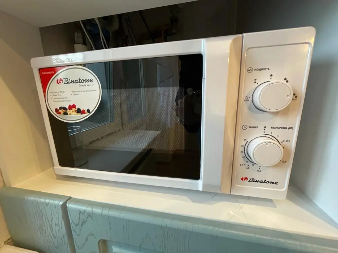 Апартаменты на улице Рубежная