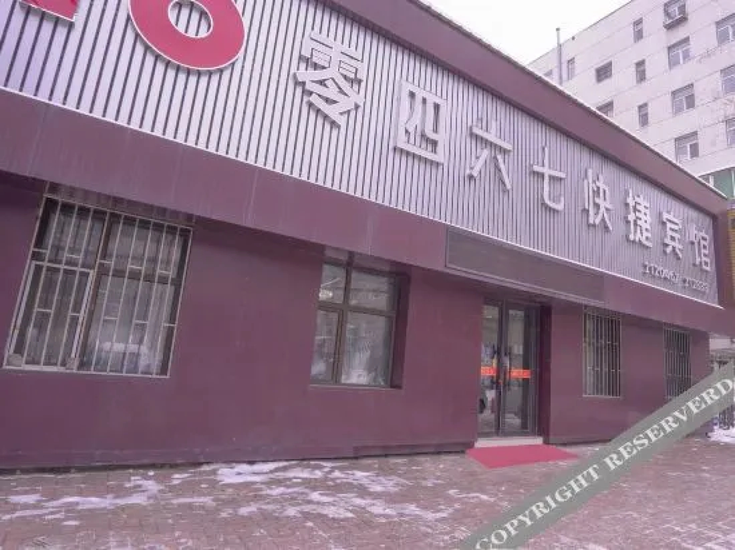 Jixi 0467 fashion fast hotel