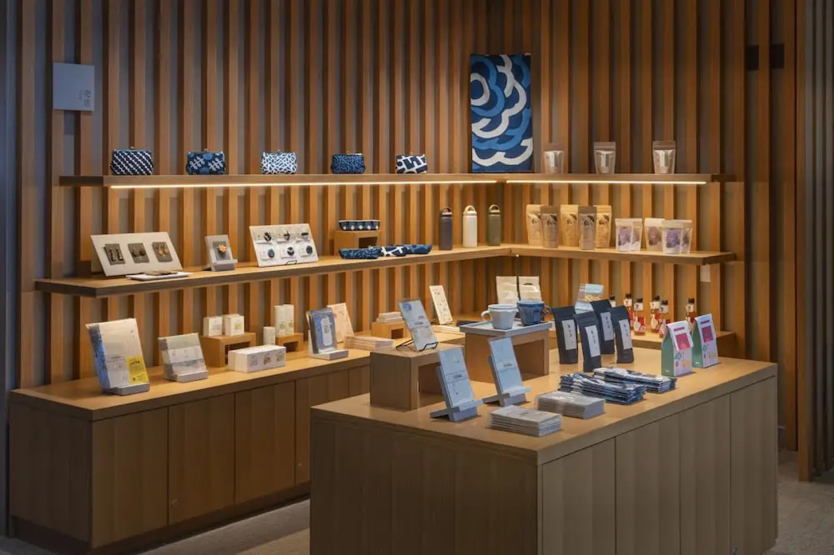 Hoshino Resorts KAI Izumo