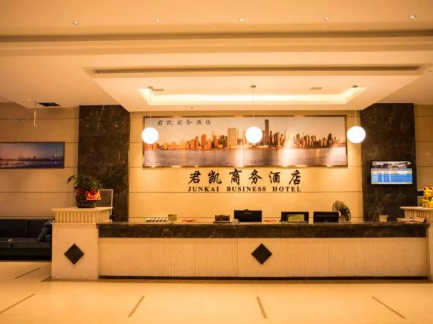 Junkai Business Hotel