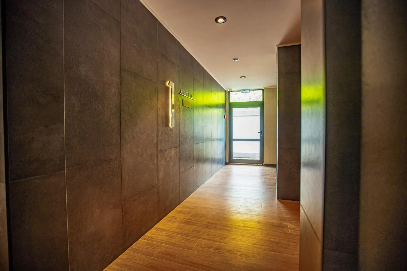 VEDDI (Вэдди) на улице Гаражная